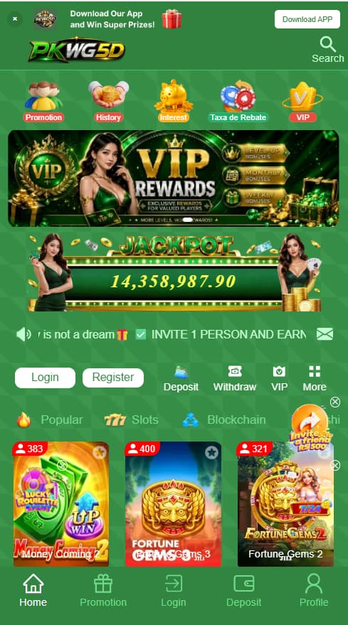 pkwg5d App